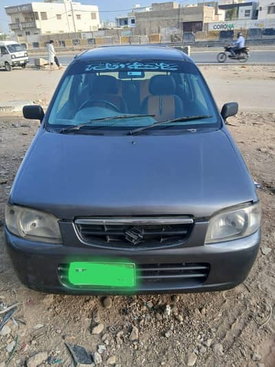 Suzuki Alto VXR 2009 | Neat & Clean | Family Used | Petrol | LPG