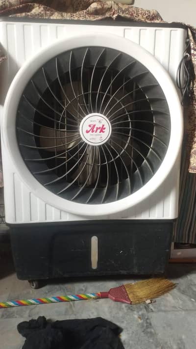 Arc Air Cooler