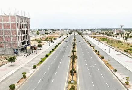 3 Marla Residential plot for Sale In New Lahore city ph2