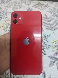 Apple iPhone 11 1