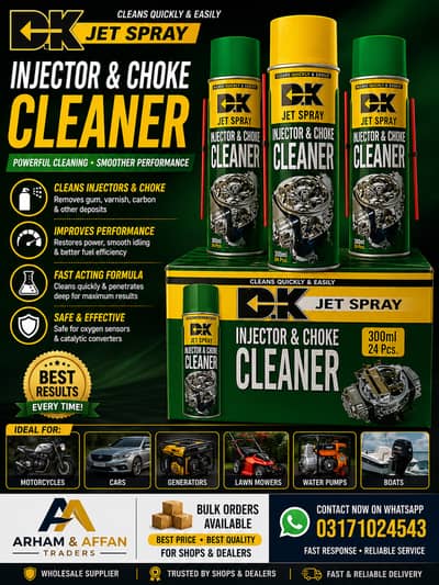DK Jet Fuel Injector Cleaner available |300ml | 450ml |550ml