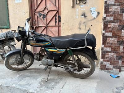 Hi speed model 2020 December