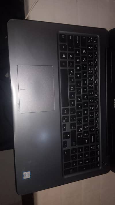 Dell core i7