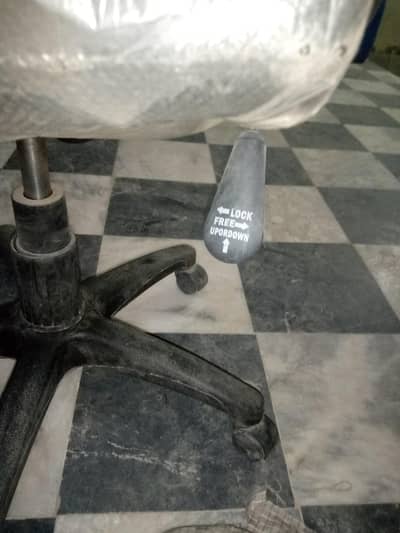 office chair