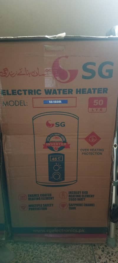 SG Electric Geyser 50 liters