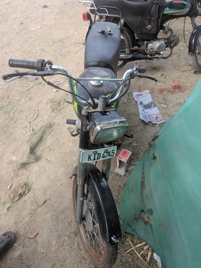 Super Power 2015 . . . Part new Laga han.