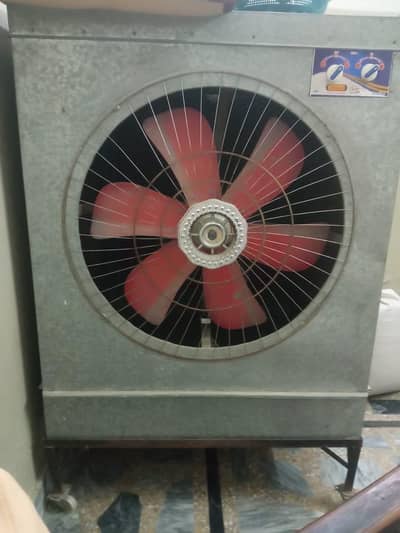 lahori room air cooler