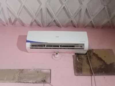 ek tan ka AC