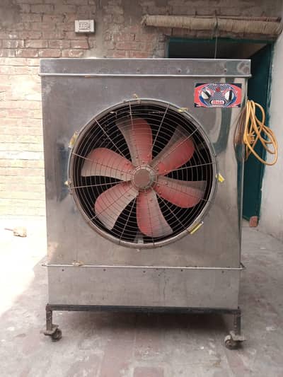 Lahori Air Coular