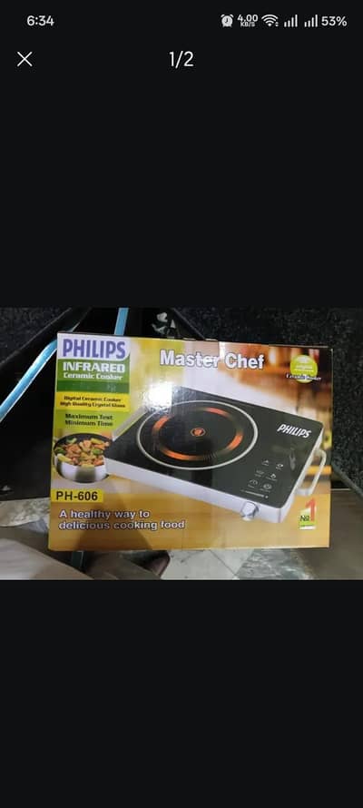 Philips Ceramic Cooker