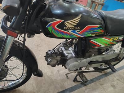 honda cd 70