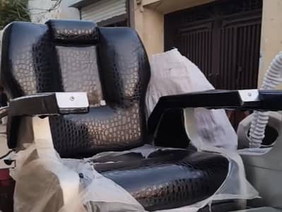 axpinsipe chairs 2 set for sale