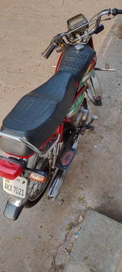 Sanaullah