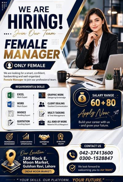 only female required