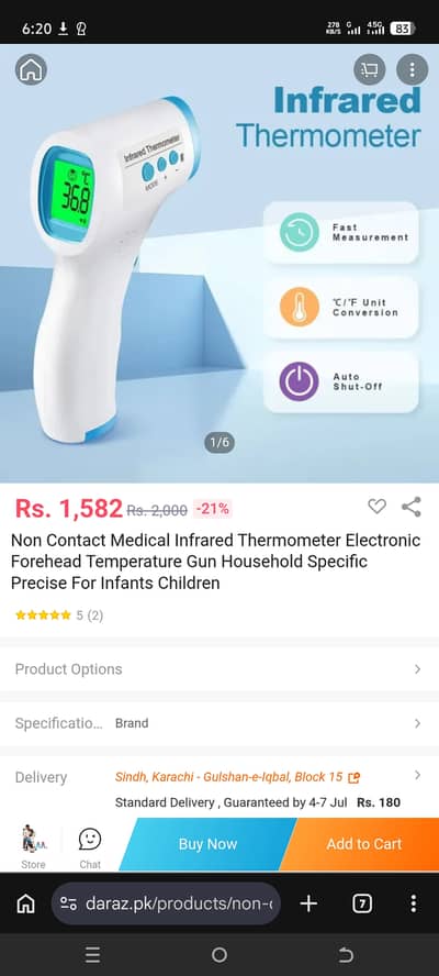 Infrared Thermometer