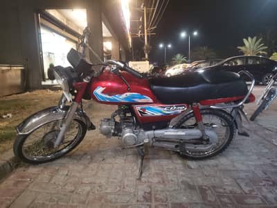 Honda Cd 70