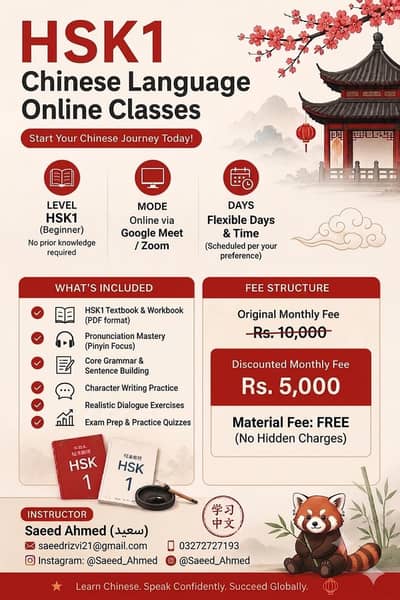 Chinese language instructor