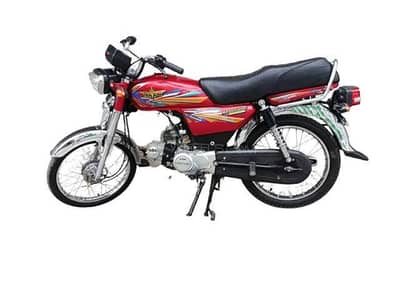 union star 70 cc
