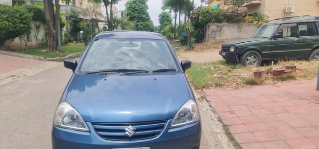 Govt officer owned family car