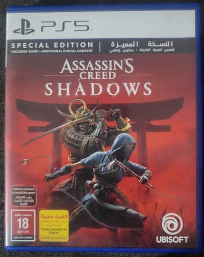Assassins Creed Shadows. Special edition