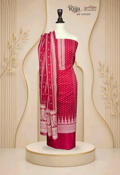 price 3200