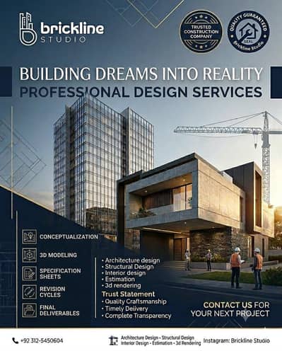 House Map| Naksha Navees| interior design| Construction and renovation