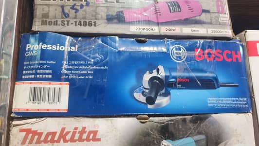 bocsh professional grander 4inch