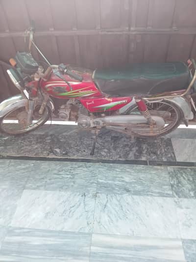 Road prince bike for sale condition 10by8 copy letter ok