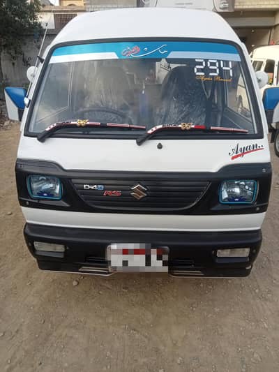 Suzuki bolan 2015