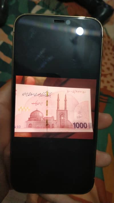 Apple iPhone 12 Pro Irani