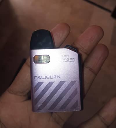 caliburn koko 18+