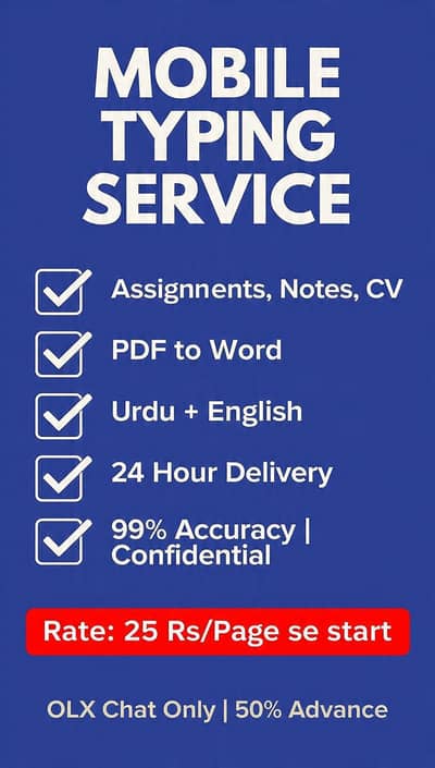 Mobile Typist | Assignments | PDF to Word | 24hr | Dijkot