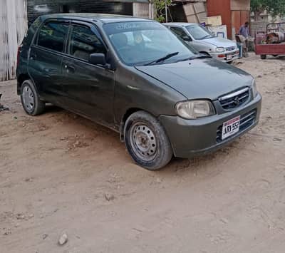 Alto VXR