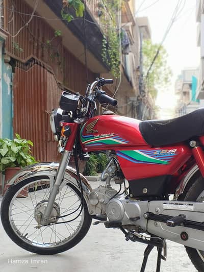 Honda CD 70 2024