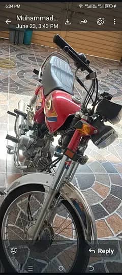 unitedcd 70 0