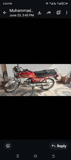 unitedcd 70 1