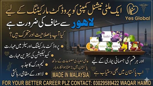 Direct selling business opportunity