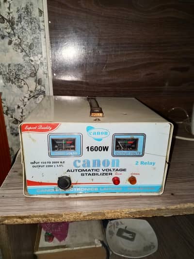 stabilizer 1600w