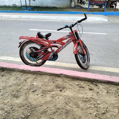 kids cycle