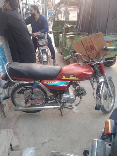 bilkul okay ha ,,