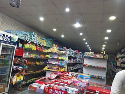 Super store|Super Mart|General Super Mart