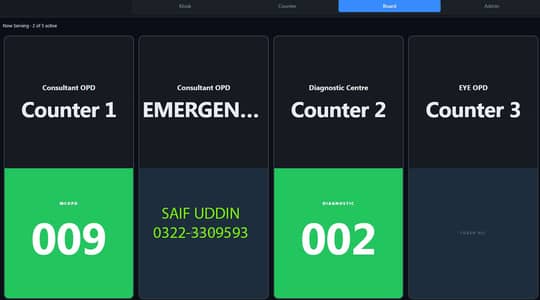 Queue Management Token System with Audio Announcement