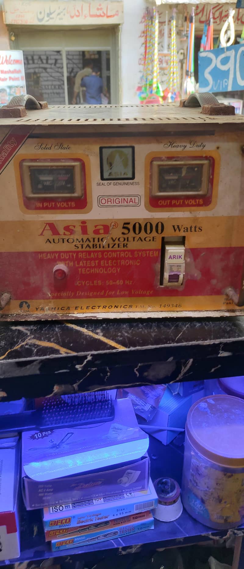 Stabilizer  5000volt 0