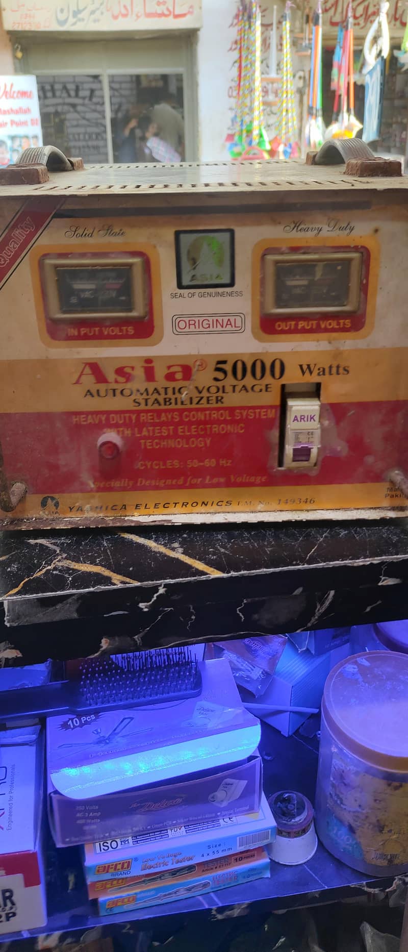 Stabilizer  5000volt 1