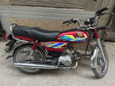 CD 70 | 2021 model Urgent for sale | Papers all clear first owner