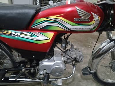 Honda CD70 punjab nmbr urgent sale