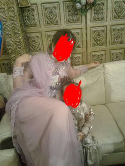 net ki maxi