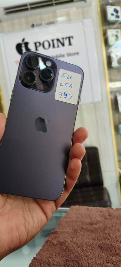 Apple iPhone 14 Pro Max