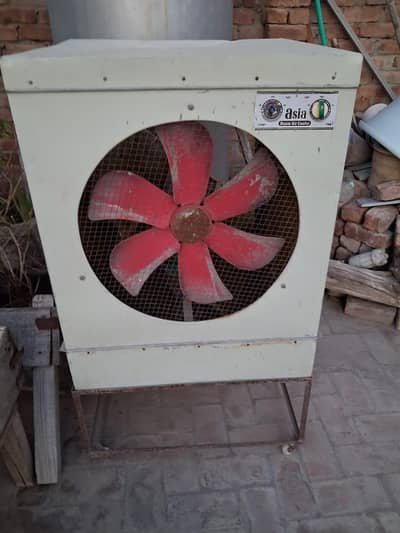 Home made coler ha achi condition ha