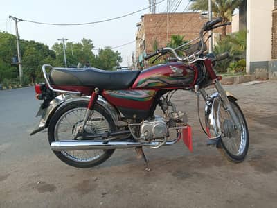 honda 70